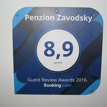 بيت ضيافة Zavodsky 3*